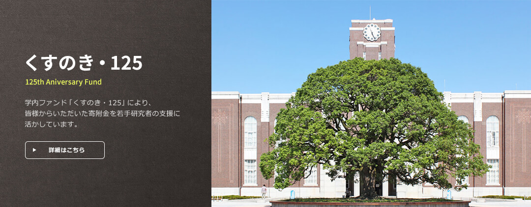 555436另版跑狗图 巨大なノーズガード付きのブリキのヘルメットをかぶったルーシ族の戦士